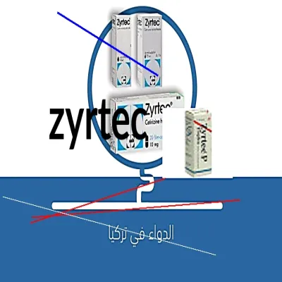 Zyrtec vente libre france